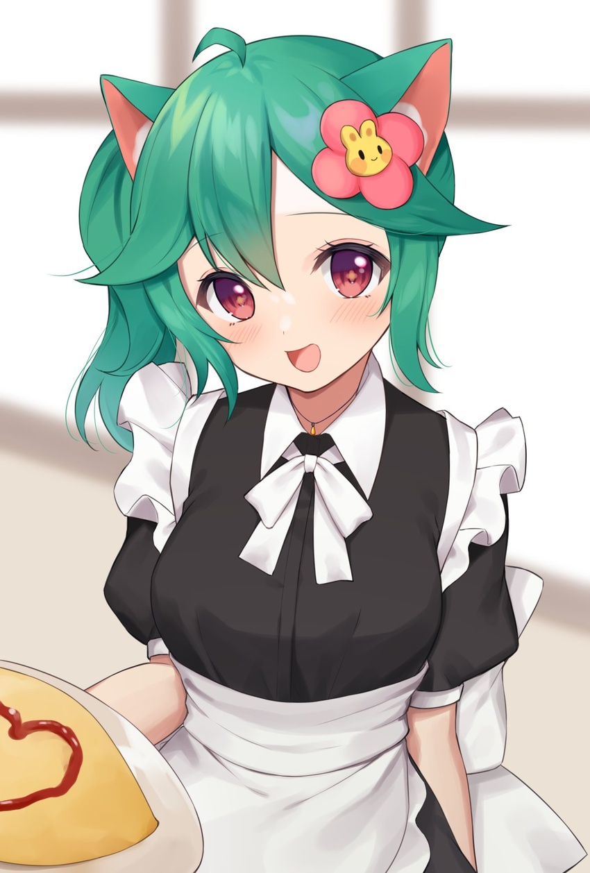 :d ahoge animal_ears asahi_yu0604 blurry blurry_background blush commentary english_commentary female food green_hair hair_between_eyes hair_ornament highres indie_virtual_youtuber jewelry long_hair looking_at_viewer maid necklace omelet omurice pink_eyes rosedoodle_(vtuber) second-party_source side_ponytail smile solo upper_body virtual_youtuber