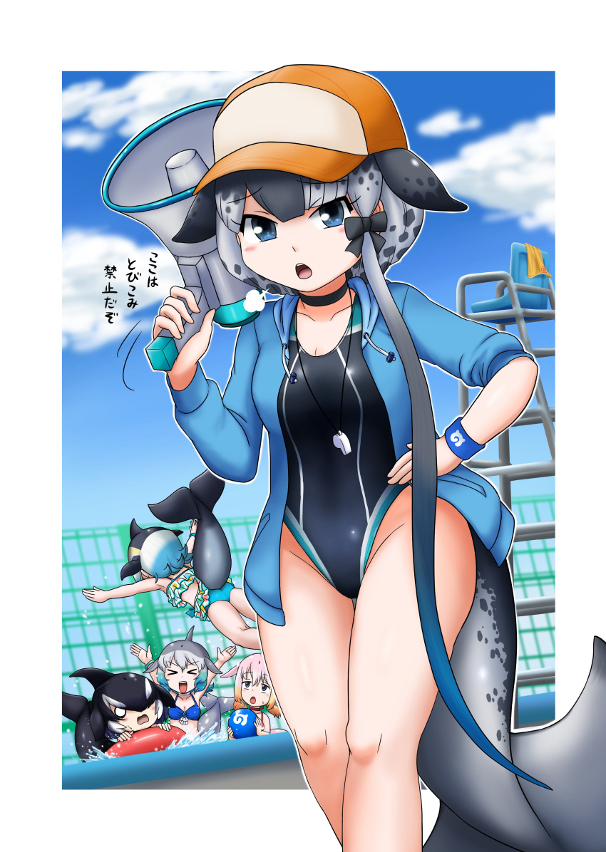 >_< 5girls absurdres adansosutega baseball_cap bikini black_hair blue_eyes blue_sky border breasts cardigan cetacean_tail chibi chinese_white_dolphin_(kemono_friends) choker cleavage common_bottlenose_dolphin_(kemono_friends) common_dolphin_(kemono_friends) competition_swimsuit day dolphin_girl dorsal_fin drawstring fence fins fish_tail furrowed_brow grey_hair groin hair_over_one_eye hand_on_own_hip hand_up hat head_fins highleg highleg_swimsuit highres holding holding_megaphone hood hood_down hooded_cardigan innertube japari_symbol jumping kemono_friends kemono_friends_3 long_bangs long_hair long_sleeves looking_at_another looking_at_viewer medium_breasts medium_hair megaphone multicolored_hair multiple_girls narwhal_(kemono_friends) o_o one-piece_swimsuit open_cardigan open_clothes orange_hair orca_(kemono_friends) outdoors outside_border parted_bangs partially_submerged pink_hair pool puff_of_air short_twintails side_ponytail sigh sky sleeve_rolled_up solo_focus standing swim_ring swimsuit tail taut_clothes taut_swimsuit twintails very_long_hair water white_border wristband