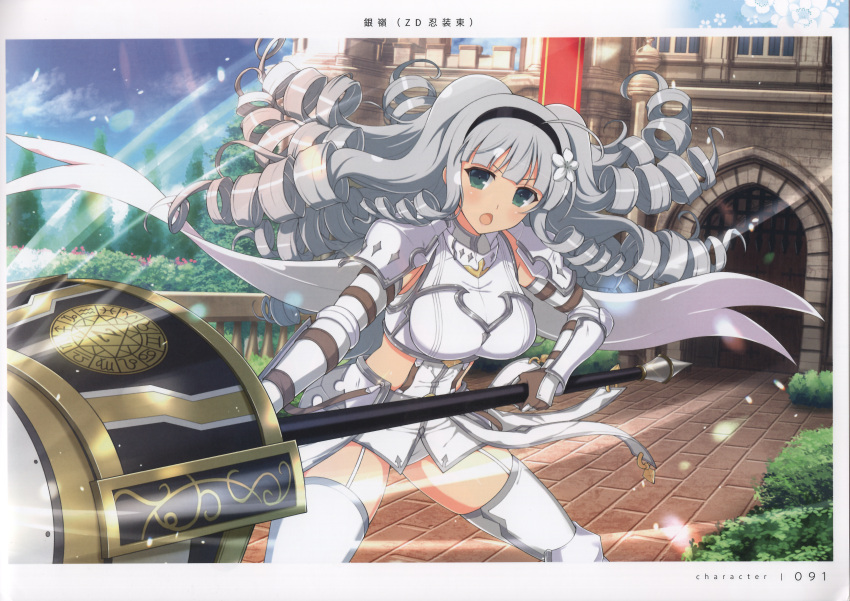 absurdres ahoge aqua_eyes aquarius_(symbol) aries_(symbol) armor attack banner black_hairband blue_sky blush breastplate breasts brick_floor bush cancer_(symbol) capricorn_(symbol) castle cleavage cloud cuirass day dodecagram drill drill_hair faulds female flower garter_straps gate gauntlets gemini_(symbol) ginrei_(senran_kagura) gorget greaves green_eyes grey_hair hair_flower hair_ornament hairband highres holding holding_weapon kiritsusei_juuji_academy_uniform lance large_breasts leo_(symbol) libra_(symbol) long_hair official_art open_mouth outdoors page_number pauldrons pisces_(symbol) plant polearm sagittarius_(symbol) scan scorpio_(symbol) senran_kagura senran_kagura_new_link senran_kagura_new_wave shiny_skin shoulder_armor sky smile solo standing taurus_(symbol) thighhighs third-party_source tree virgo_(symbol) weapon white_armor white_hair white_thighhighs yaegashi_nan zodiac_wheel