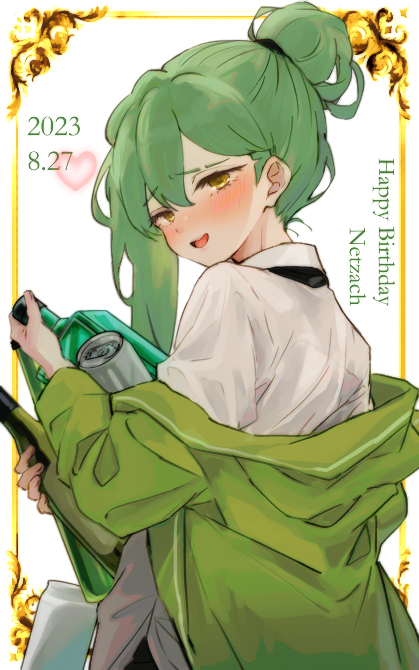 1boy absinthe androgynous bishounen blush bottle can coat dated enkephalin_(project_moon) folded_ponytail green_coat green_hair happy_birthday highres library_of_ruina long_hair long_sleeves male_focus netzach_(project_moon) open_mouth otoko_no_ko project_moon shirt smile soju solo white_shirt wine_bottle y0ru73 yellow_eyes