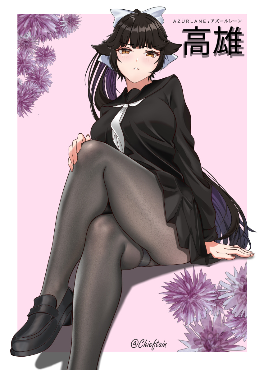 absurdres artist_name azur_lane black_footwear black_hair black_pantyhose black_sailor_collar black_serafuku blush border bow breasts brown_eyes chieftain_art13 colored_inner_hair crossed_legs eyelashes female flower foot_out_of_frame hair_ribbon hairbow highres knee_up large_breasts legs loafers long_hair long_sleeves looking_at_viewer miniskirt multicolored_hair neckerchief official_alternate_costume pantyhose parted_lips pink_background pleated_skirt ponytail purple_flower purple_hair ribbon sailor_collar school_uniform see-through see-through_legwear serafuku shadow shoes skindentation skirt solo takao_(azur_lane) takao_(school_romanza)_(azur_lane) thigh_strap thighs twitter_username very_long_hair white_border white_bow white_neckerchief white_ribbon