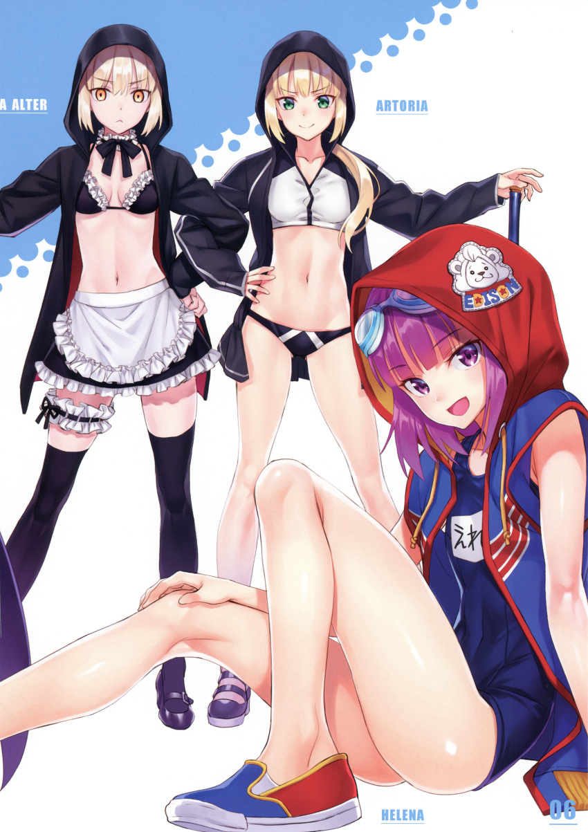 3girls absurdres apron artoria_pendragon_(alter_swimsuit_rider)_(fate) artoria_pendragon_(alter_swimsuit_rider)_(second_ascension)_(fate) artoria_pendragon_(fate) artoria_pendragon_(swimsuit_archer)_(fate) artoria_pendragon_(swimsuit_archer)_(second_ascension)_(fate) bikini blonde_hair blush breasts character_name closed_mouth fate/grand_order fate_(series) foot_out_of_frame frilled_skirt frills full_body goggles goggles_on_head green_eyes hand_on_own_hip helena_blavatsky_(fate) helena_blavatsky_(swimsuit_archer)_(fate) helena_blavatsky_(swimsuit_archer)_(first_ascension)_(fate) highres holding hood jacket knee_up legs long_hair long_sleeves looking_at_viewer matsuryuu midriff multiple_girls navel one-piece_swimsuit open_clothes open_jacket pale_skin purple_eyes purple_hair scan shiny_skin shoes short_hair sitting skirt sleeveless small_breasts smile standing stomach swimsuit thighhighs thighs waist_apron yellow_eyes