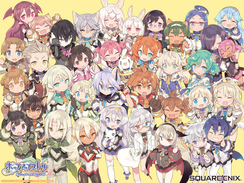 6+boys 6+girls alisa_kirsten alvin_granford angel angel_and_devil animal_ears aqua_eyes aqua_hair black_hair blade_(galaxist) blonde_hair blue_eyes blue_hair brown_eyes brown_hair camilla_regina carrie_alberta cat_boy cat_girl circlet clarice_amber closed_eyes copyright_name copyright_notice dark_elf dark_skin demon_boy demon_girl dog_boy dog_girl dwarf elf emelia_pris end_card ending english_text erik_burton erika_oldenburg eve_ainsworth everyone fairy farfalia feline fish_girl full_body green_eyes green_hair hair_between_eyes hannah_blaze heterochromia highres jenna_kirsty jimiko juno_bernal killian_phegor kirara_ookami kris_bernal ledo_vassar light_blue_hair light_brown_hair liliana_hart lion_girl long_hair lucille_aleister luke_venus mary_lane mikhail_lancelot misty_sheikh monica_grace multiple_boys multiple_girls oerba_yun_fang official_art official_wallpaper one_side_up orange_hair pink_eyes pink_hair pointy_ears pop-up_story purple_eyes purple_hair rabbit_ears rabbit_girl red_eyes renge_miyamoto revia_serge revision rita_drake ruri_ookami selim_spark serizawa_shion shinigami shiroe_adele short_hair siblings sisters skin_fang st._feles_gakuen_uniform stella_noir suzuna_isurugi tiger_girl ursula_raiment vampire white_hair wolf_girl yellow_eyes ymir_paaya yuuri_lessen ziz_glover