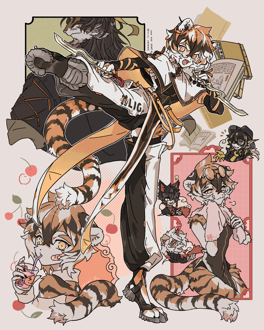 4boys aak_(arknights) animal_ears arknights black_hair drinking eyewear_on_head father_and_daughter female furry furry_female furry_male hair_between_eyes highres holding holding_weapon huai_tianpei_(arknights) hung_(arknights) lee_(arknights) leg_up looking_at_viewer multicolored_hair multiple_boys multiple_views open_mouth orange_eyes orange_hair short_hair sirakaro tail tiger_ears tiger_girl tiger_tail towel waai_fu_(arknights) weapon white_hair