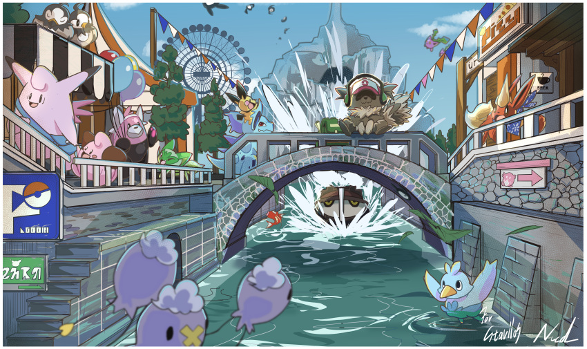 2023 absurd_res ambiguous_gender amusement_ride anthro bag balloon bandana bewear boat border building chansey clefable cleffa clothing cloud drifloon ducklett eeveelution electronics english_text fair feral ferris_wheel flareon generation_1_pokemon generation_2_pokemon generation_3_pokemon generation_4_pokemon generation_5_pokemon generation_7_pokemon generation_9_pokemon group headgear headphones headwear hi_res hoppip inflatable kerchief magikarp mountain ni_cd0173 nidorina nintendo park pichu pikachu pokemon pokemon_(species) sign sivera_(zigzagoon) species_request splash splashing_water sprigatito starly text unaware unknown_unown_form unown_(pokemon) vehicle water watercraft white_border zigzagoon