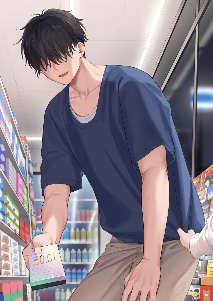 1boy black_hair blue_shirt buying_condoms condom_box couple earrings female grey_pants hair_over_eyes highres indoors jewelry male_focus non-web_source oerba_yun_fang open_mouth original pants pov sekiya_asami shirt shirt_tug shop single_earring smile solo_focus