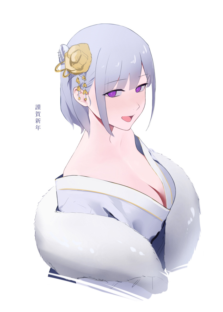 absurdres alternate_costume breasts cleavage female flower girls'_frontline grey_hair hair_flower hair_ornament happy_new_year highres japanese_clothes kimono looking_at_viewer new_year open_mouth purple_eyes rpk-16_(girls'_frontline) saiun_sigma short_hair sidelocks smile solo upper_body white_background