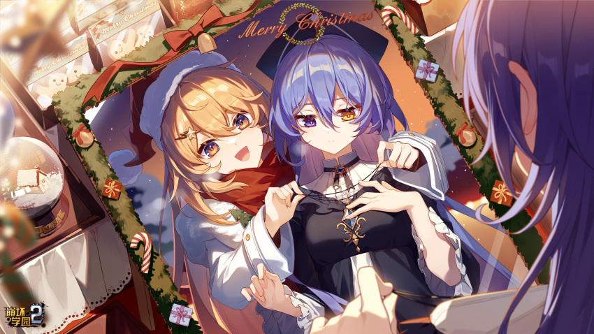 2girls :d arkria_hroptr_(benghuai_xueyuan) benghuai_xueyuan blonde_hair blue_hair copyright_name from_behind hat heterochromia highres honkai_(series) karin_mered_(benghuai_xueyuan) merry_christmas mirror multiple_girls official_art orange_eyes parted_lips purple_eyes reflection reflection_focus santa_hat scarf second-party_source smile yellow_eyes