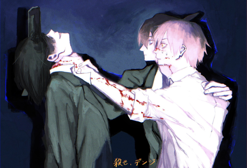 2boys bad_id bad_twitter_id black_background black_hair black_jacket blonde_hair blood blood_on_arm blood_on_clothes blood_on_face blue_eyes chainsaw_man clone collared_shirt dark dark_background denji_(chainsaw_man) dual_persona eeeemajikaw facing_up gun gun_fiend_(chainsaw_man) hair_between_eyes hayakawa_aki highres jacket looking_at_another male_focus multiple_boys open_mouth shadow shirt short_hair sleeves_rolled_up smile spoilers strangling sweat topknot weapon white_shirt yellow_eyes