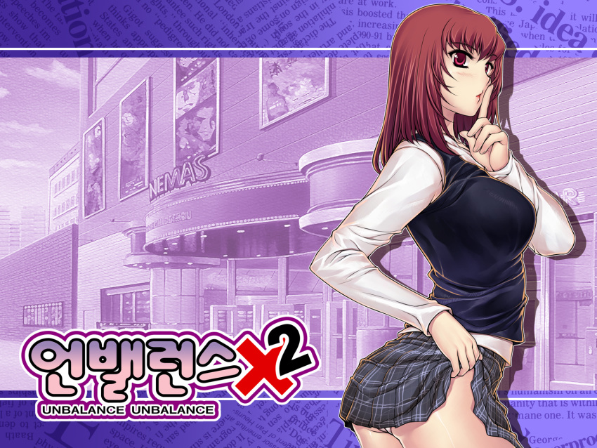 lee_soo-hyon pantsu park_jae-kyung seifuku unbalance_x_unbalance wallpaper