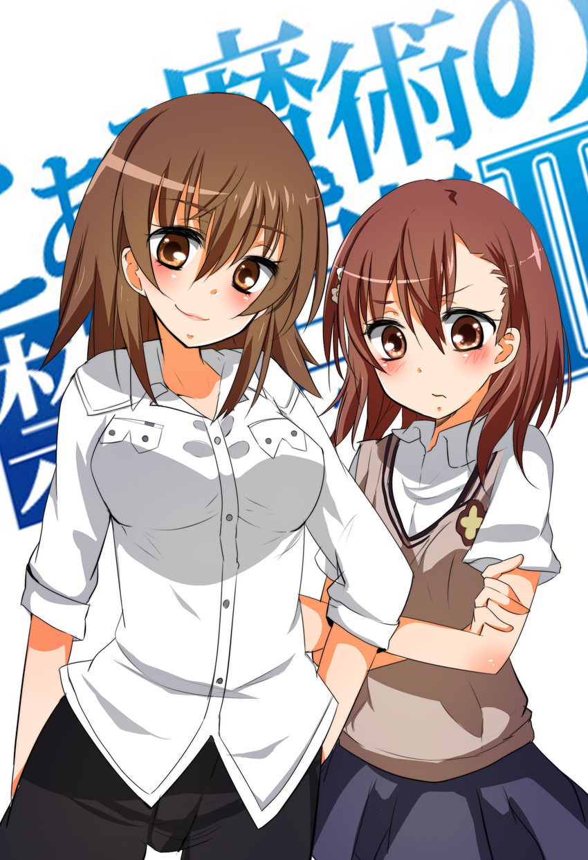 2girls brown_eyes brown_hair commentary_request hair_ornament hairpin highres misaka_mikoto misaka_misuzu mother_and_daughter multiple_girls photoshop_(medium) school_uniform shromann skirt toaru_majutsu_no_index tokiwadai_school_uniform uniform