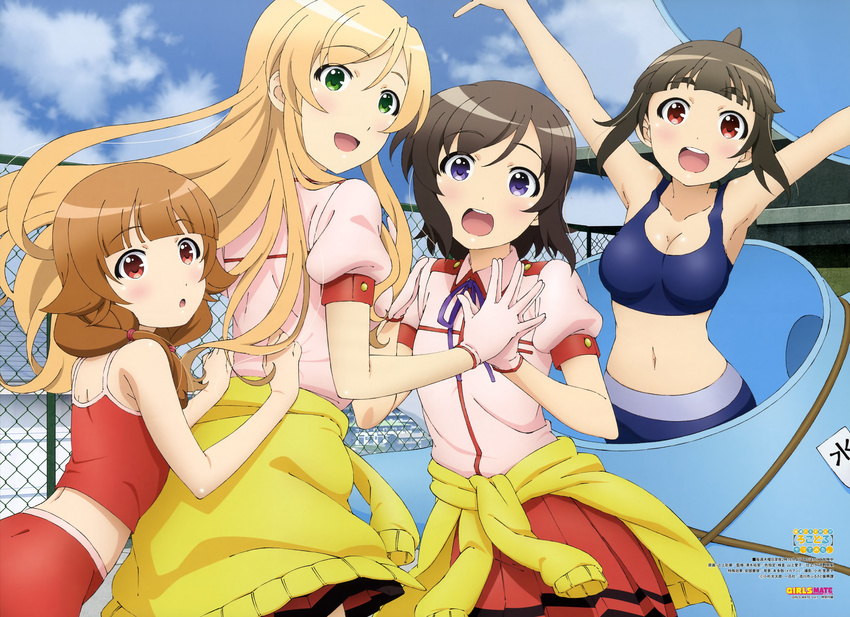 4girls :d :o \o/ absurdres arms_up black_hair blonde_hair blue_eyes blush breasts brown_hair cleavage clothes_around_waist cloud day eyebrows futsuu_no_joshikousei_ga_locodol_yattemita girls_mate green_eyes highres kohinata_yukari long_hair looking_back medium_breasts mikoze_yui multiple_girls nazukari_mirai non-web_source official_art open_mouth outstretched_arms red_eyes sky smile sports_bra sweater sweater_around_waist usami_nanako very_long_hair