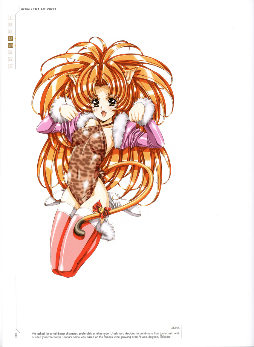 absurdres animal_ears animal_print bell bow brown_eyes cat_ears cat_tail character_name collarbone detached_sleeves fangs female fur_trim growlanser growlanser_iv highres jingle_bell leona_(growlanser) leotard long_hair long_sleeves official_art open_mouth orange_hair pink_thighhighs scan solo tail thighhighs urushihara_satoshi