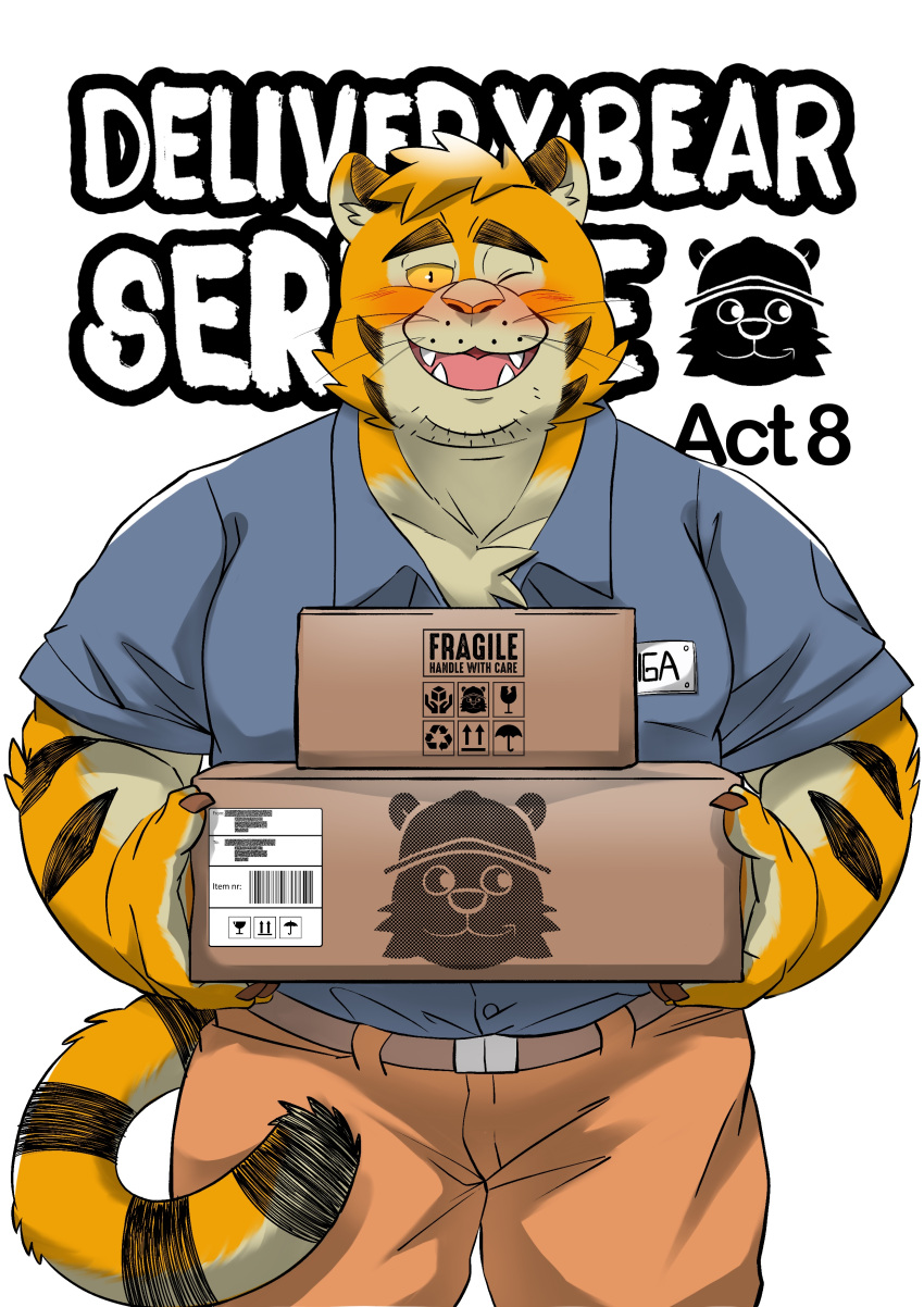 2022 absurd_res anthro blush bottomwear clothing cute_fangs delivery_(commerce) delivery_bear_service delivery_employee english_text felid hi_res kamui_shirow kemono male mammal one_eye_closed pantherine pants postal_uniform shirt slightly_chubby solo taiga_(kamui_shirow) text tiger topwear wink