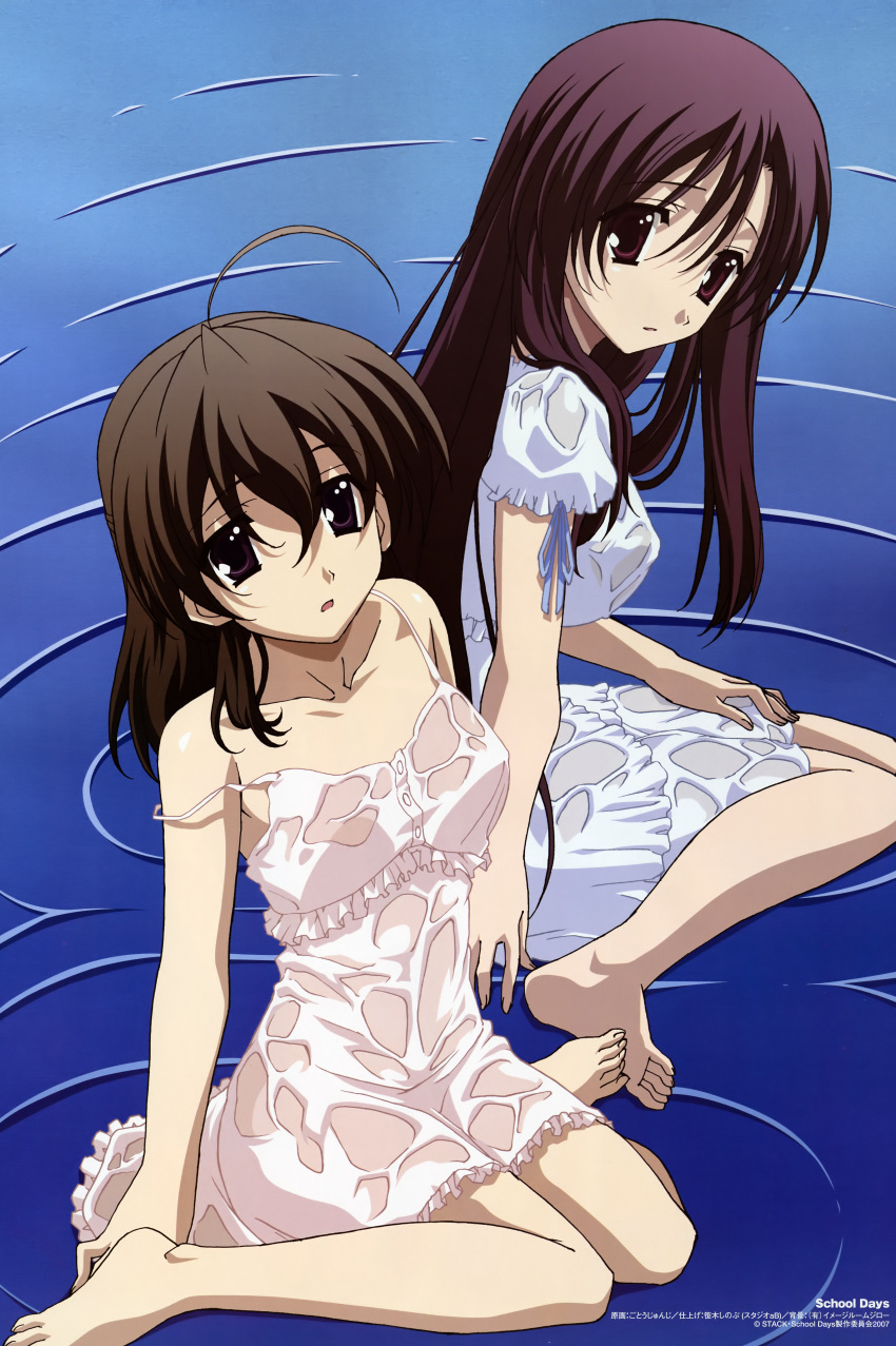 dress gotou_junji katsura_kotonoha saionji_sekai school_days see_through wet_clothes