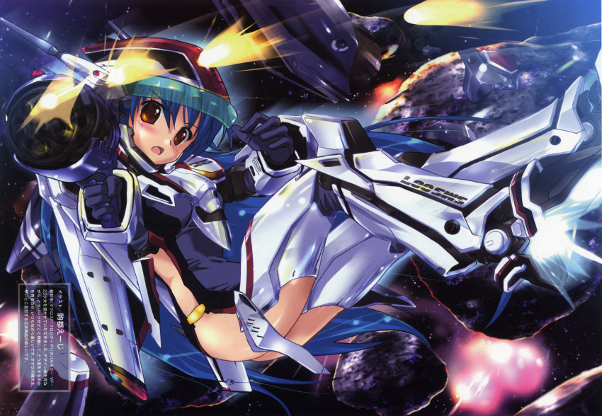 absurdres asteroid blue_hair blush female highres komatsu_eiji long_hair macross macross_frontier mecha mecha_musume megami_magazine_creators open_mouth orange_eyes poster_(medium) robot scan solo thighhighs vf-25