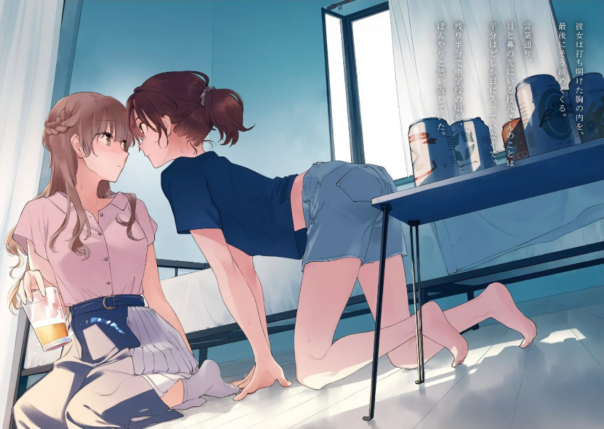 2girls aged_up alcohol all_fours barefoot bed beer beer_can blonde_hair blouse blue_shirt blue_shorts blue_skirt braid brown_eyes brown_hair can commentary_request crawling crown_braid cup curtains drink_can drinking_glass dutch_angle edamoto_haru eye_contact face-to-face feet floor full_body grey_scrunchie hair_ornament hair_scrunchie has_bad_revision highres imminent_kiss indoors long_hair looking_at_another md5_mismatch medium_hair midriff_peek multiple_girls nakatani_nio novel_illustration official_art on_floor perspective pink_shirt ponytail resolution_mismatch saeki_sayaka scrunchie shadow shirt shorts sitting skirt socks source_larger table translation_request white_socks window window_shadow wooden_floor yagate_kimi_ni_naru yagate_kimi_ni_naru:_saeki_sayaka_ni_tsuite yokozuwari yuri