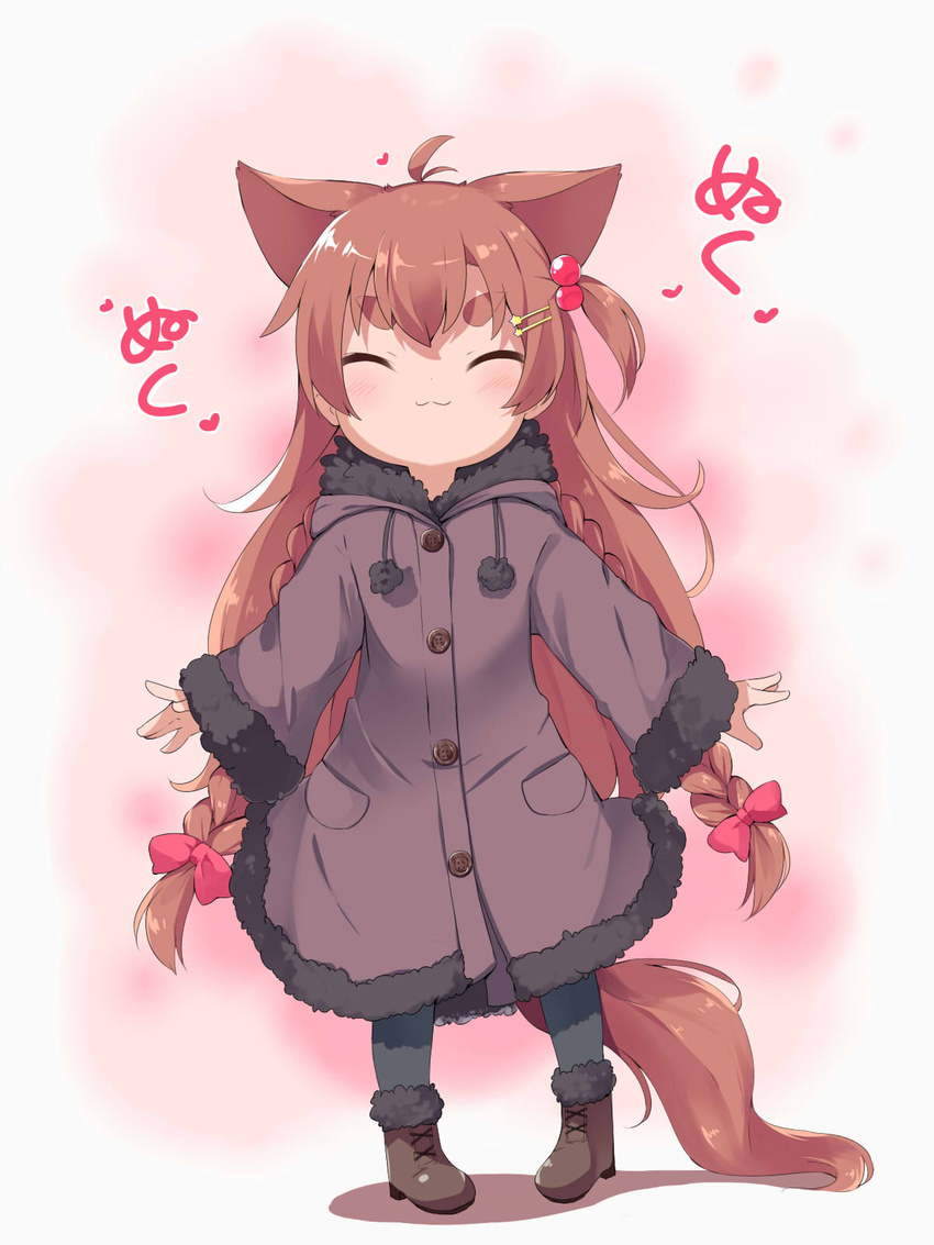 :3 ^_^ animal_ears antenna_hair black_pantyhose boots bow braid brown_coat brown_footwear brown_hair closed_eyes closed_mouth coat commentary_request dog_ears dog_girl dog_tail facing_viewer female full_body fur-trimmed_boots fur-trimmed_coat fur-trimmed_sleeves fur_trim hair_bobbles hair_ornament hairbow hairclip heart highres long_hair long_sleeves makuran momiji_(makuran) one_side_up original pantyhose pigeon-toed red_bow short_eyebrows sleeves_past_wrists solo standing star_(symbol) star_hair_ornament tail thick_eyebrows translation_request twin_braids v-shaped_eyebrows very_long_hair