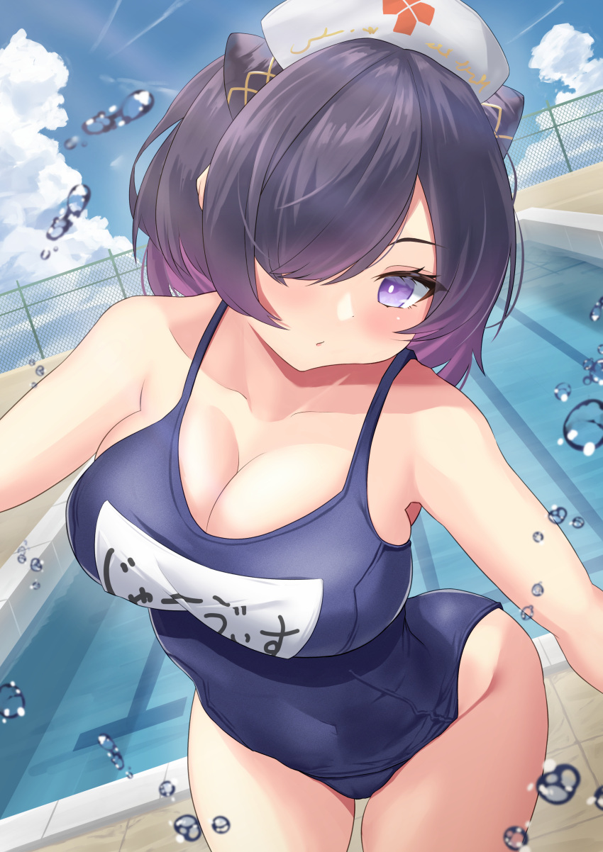 absurdres alternate_costume azur_lane black_hair blue_sky blush bob_cut bouhuuu breasts chain-link_fence cleavage cloud collarbone covered_navel day female fence gradient_hair hair_over_one_eye hat highres jervis_(azur_lane) large_breasts looking_at_viewer multicolored_hair name_tag nurse_cap one-piece_swimsuit outdoors parted_lips pool poolside purple_eyes purple_hair school_swimsuit sky solo standing swimsuit thigh_gap two-tone_hair water_drop