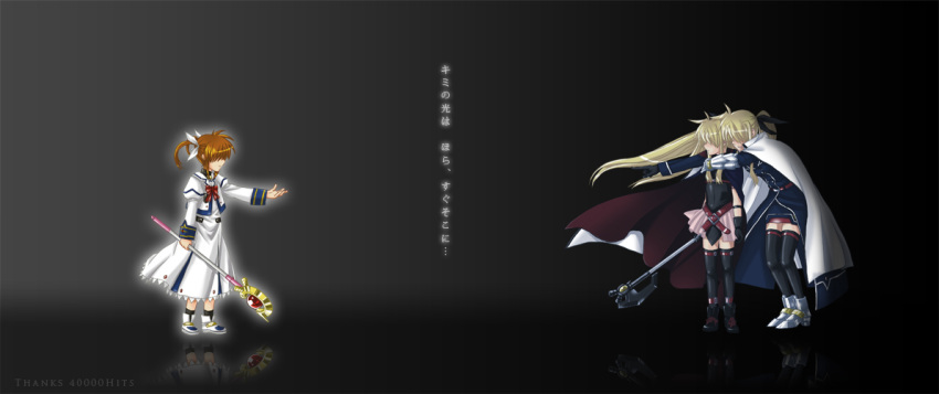 2girls bardiche_(device_form)_(nanoha) bardiche_(nanoha) black_background black_dress blonde_hair cape character_name copyright_name dress dual_persona fate_testarossa fate_testarossa_(impulse_form) fate_testarossa_(original_form) floating full_body gem hachi_(hachikai) long_hair long_skirt long_sleeves lyrical_nanoha magical_girl mahou_shoujo_lyrical_nanoha mahou_shoujo_lyrical_nanoha_strikers multiple_girls outstretched_arm puffy_sleeves raising_heart raising_heart_(device_mode) reflective_floor showgirl_skirt simple_background skirt staff takamachi_nanoha takamachi_nanoha_(original_mode) text_focus thighhighs time_paradox translated twintails uniform very_long_hair white_dress