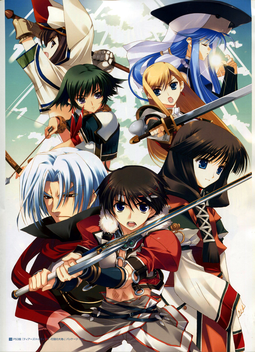 2boys absurdres arawn arrow_(projectile) arthur_(tears_to_tiara) blonde_hair blue_eyes blue_hair bow bow_(weapon) bracelet closed_eyes dress earrings elbow_gloves gloves green_hair highres holding holding_weapon jacket jewelry llyr morgan_(tears_to_tiara) multiple_boys nakamura_takeshi non-web_source octavia open_mouth purple_eyes rathty riannon sword tears_to_tiara weapon