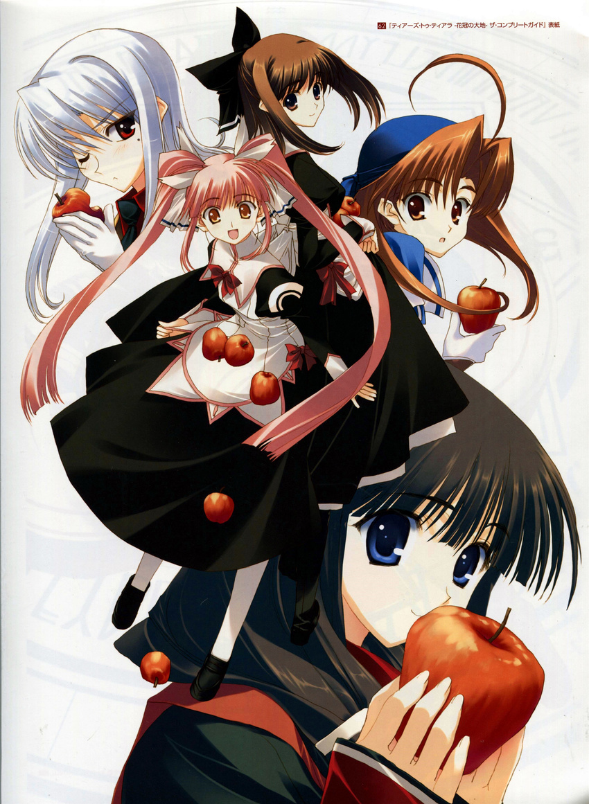 5girls absurdres apple blue_eyes brown_hair ermin food fruit gloves highres lidia limwris long_hair long_sleeves looking_back multiple_girls nakamura_takeshi non-web_source pink_hair ponytail red_eyes riannon ribbon shoes silver_hair simple_background smile tears_to_tiara twintails white_gloves