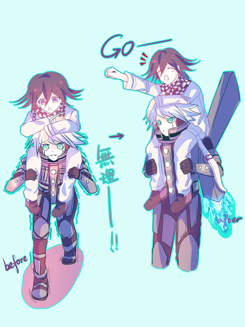 2boys android bangs chains checkered_scarf closed_eyes danganronpa duo eyebrows green_eyes happy keebo matching_hair/eyes mecha multiple_boys new_danganronpa_v3 open_mouth ouma_kokichi pants power_frame purple_eyes purple_hair robot scarf shirt shoes short_hair side_bangs silver_hair white_shirt