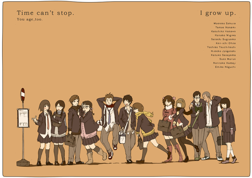 5boys 6+girls aged_up bad_id bad_pixiv_id black_hair braid brown_hair chibi_maruko-chan commentary_request drill_hair glasses hanawa_kazuhiko highres honami_tamae jougasaki_himeko long_hair migiwa_hanako multiple_boys multiple_girls necktie nobuya noguchi_emiko noritaka_hamazaki oono_ken'ichi photoshop_(medium) sakura_momoko sasayama_kazuko scarf school_uniform short_hair sueo_maruo sugiyama_satoshi tsuchihashi_toshiko twin_braids