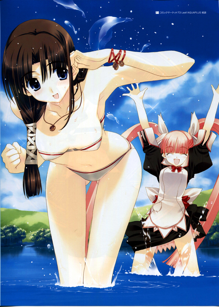 2girls absurdres bare_shoulders bikini bikini_top_only blue_eyes blue_sky braid brown_hair closed_eyes cloud day dress highres jewelry long_hair multiple_girls nakamura_takeshi necklace non-web_source open_mouth outdoors outstretched_arms pink_hair riannon ribbon short_sleeves sky smile splashing swimsuit tears_to_tiara twintails wading water