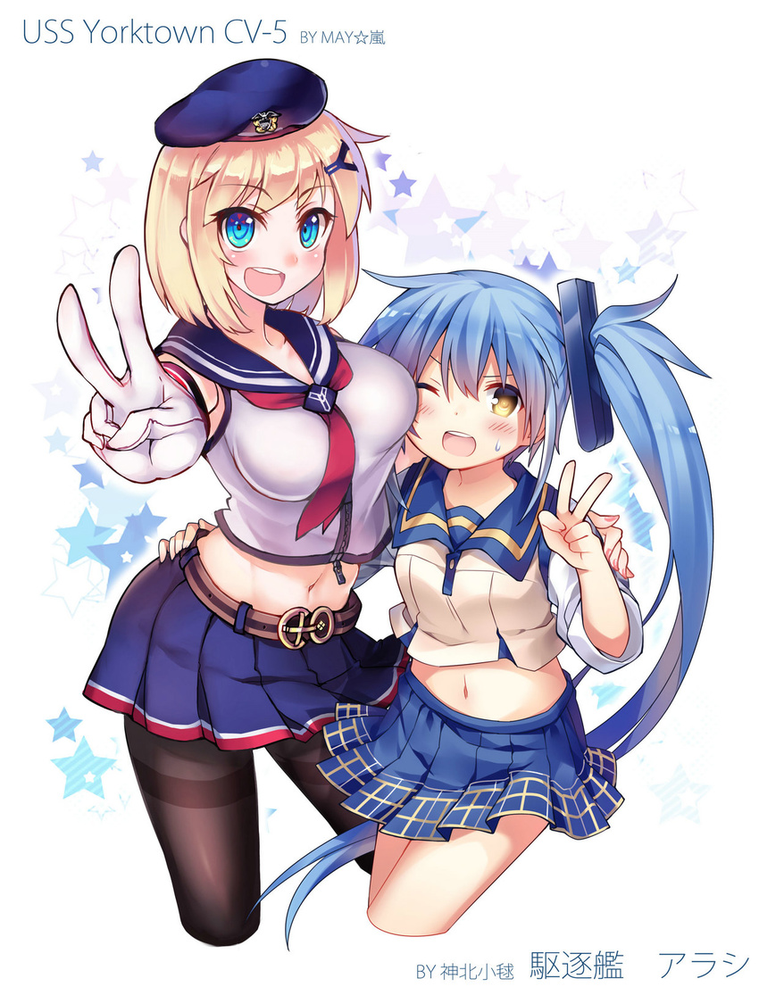 2girls ;o alternate_legwear arashi_(warship_girls_r) belt beret blonde_hair blue_eyes blue_hair blue_skirt breasts buckle commentary_request cropped_legs g.h_(gogetsu) hat highres large_breasts looking_at_viewer midriff multiple_girls neckerchief one_eye_closed open_mouth pantyhose pleated_skirt round_teeth sailor_collar school_uniform serafuku shenbei_xiaoqiu shirt side_ponytail simple_background skirt teeth thighband_pantyhose v warship_girls_r white_background white_shirt yellow_eyes yorktown_(warship_girls_r)