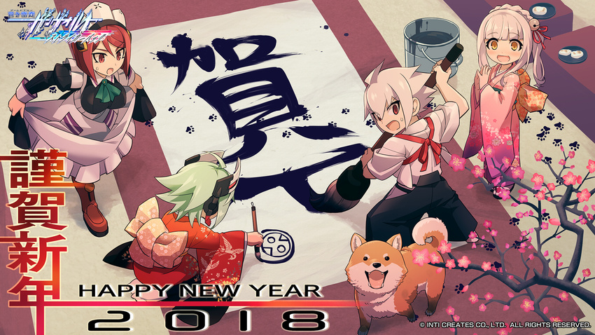 1boy 3girls acura_(gunvolt) alternate_hairstyle azure_striker_gunvolt azure_striker_gunvolt_2 bob_cut calligraphy_brush canine chinese_zodiac family green_hair happy_new_year hatakeyama_yoshitaka highres japanese_clothes kakizome kimono logo looking_back maid multiple_girls mytyl_(gunvolt) new_year nowa_(gunvolt) official_art official_wallpaper paintbrush paw_print red_eyes red_hair roro_(gunvolt) shiba_inu tasuki watermark white_hair year_of_the_dog yukata