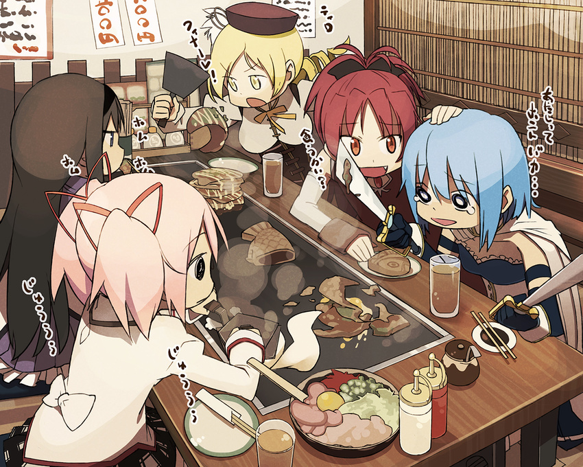 5girls akemi_homura akemi_homura_(magical_girl) bare_shoulders black_hair blonde_hair blue_eyes blue_hair cape chibi chopsticks commentary_request drill_hair dual_wielding eating empty_eyes food griddle hairband hand_on_head headpat holding homu i'm_such_a_fool kaname_madoka ketchup_bottle kyuubee long_hair magical_girl mahou_shoujo_madoka_magica mahou_shoujo_madoka_magica_(anime) mamezara miki_sayaka miki_sayaka_(magical_girl) mitakihara_school_uniform multiple_girls mustard_bottle o_o oerba_yun_fang okonomiyaki open_mouth photoshop_(medium) pink_hair plaid plaid_skirt plate ponytail purple_eyes red_eyes red_hair sakura_kyoko sakura_kyoko_(magical_girl) school_uniform short_hair short_twintails skirt soy_sauce sword taiyaki tears tiro_finale tomoe_mami tomoe_mami_(magical_girl) translated twintails wagashi weapon yukihiroyuki