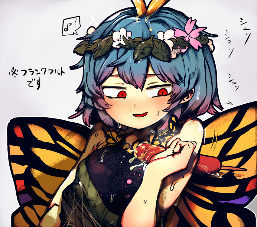 antennae armpit_sex blue_hair blush butterfly_wings dress eighth_note eternity_larva fairy female flower food green_dress hair_between_eyes heart highres insect_wings leaf leaf_on_head multicolored_clothes multicolored_dress musical_note mustard open_mouth orange_eyes piaki pink_flower sausage sexually_suggestive short_hair solo spoken_musical_note touhou translation_request upper_body white_flower wings