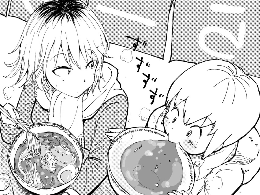 2girls blush bowl commentary eating food freckles greyscale highres jacket kajino_(aosansai) monochrome multiple_girls noodles ramen short_hair soup sweat tanaka_mako watashi_ga_motenai_no_wa_dou_kangaetemo_omaera_ga_warui! yoshida_masaki