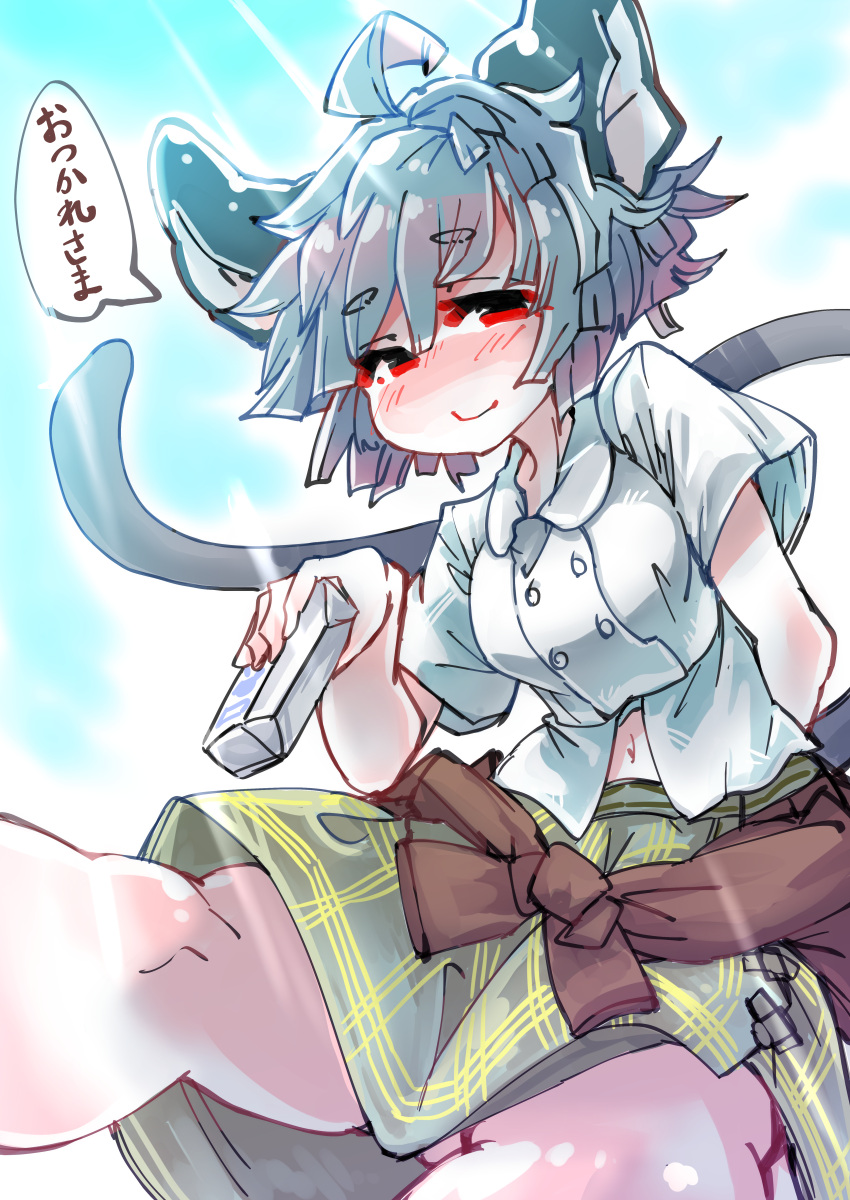 absurd_res ahoge animal_humanoid bottomwear breasts clothed clothing female furgonomics grey_hair hair hi_res holding_object humanoid japanese_text juice_box mammal mammal_humanoid mouse_humanoid murid murid_humanoid murine murine_humanoid navel nazrin red_eyes rodent rodent_humanoid sabitare shirt short_hair skirt sky smile solo speech_bubble tail tail_through_skirt text topwear touhou translated