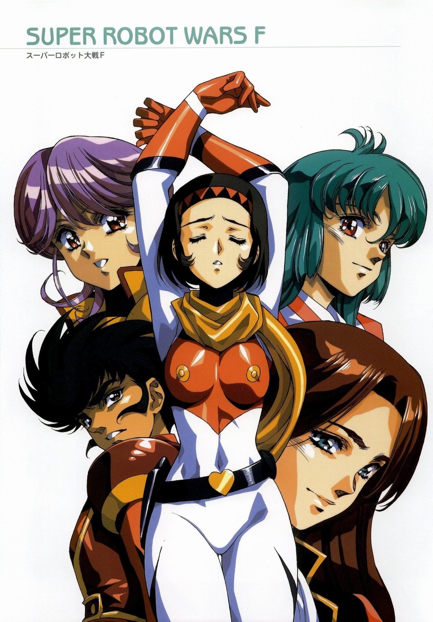 1980s_(style) 1boy 4girls belt black_belt black_hair black_headband blue_eyes blue_hair breasts brown_eyes brown_hair christina_mackenzie ciela_lapana closed_eyes copyright_name covered_navel crossover english_commentary getter_robo gloves gundam gundam_0080 headband highres kabuto_kouji looking_at_viewer mazinger_(series) mazinger_z medium_breasts multiple_crossover multiple_girls official_art orange_gloves orange_scarf parted_lips pilot_suit retro_artstyle ring_mao saotome_michiru scan scarf science_fiction seisenshi_dunbine short_hair skin_tight smile super_robot_wars super_robot_wars_f third-party_source urushihara_satoshi