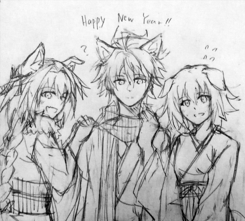 2boys ahoge animal_ears astolfo_(fate) bangs blonde_hair blush braid cat_ears coat dog_ears eyebrows_visible_through_hair fate/apocrypha fate_(series) female fokwolf hair_ornament hair_ribbon hand_on_own_neck hands_on_another's_shoulder happy_new_year highres japanese_clothes jeanne_d'arc_(fate) jeanne_d'arc_(fate)_(all) kimono long_braid long_hair looking_at_viewer male_focus multiple_boys multiple_girls new_year oerba_yun_fang one_eye_closed open_clothes open_coat ribbon ruler_(fate/apocrypha) scarf short_hair sieg_(fate/apocrypha) single_braid striped_scarf trap very_long_hair yukata