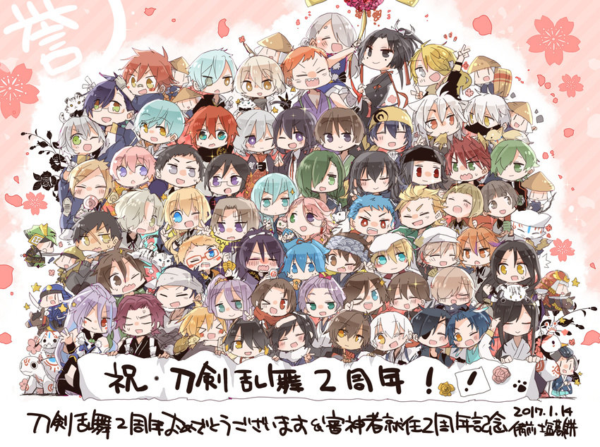 6+boys :d ;d aizen_kunitoshi akashi_kuniyuki akita_toushirou anniversary aqua_hair atsushi_toushirou bad_id bad_pixiv_id bandana black_hair blonde_hair blue_eyes blue_hair brown_hair chibi closed_eyes doudanuki_masakuni everyone eyepatch flower fox fudou_yukimitsu glasses gokotai gokotai's_tigers gotou_toushirou green_eyes green_hair grey_eyes hachisuka_kotetsu hair_over_one_eye hakata_toushirou hat heshikiri_hasebe higekiri_(touken_ranbu) hirano_toushirou hizamaru_(touken_ranbu) honebami_toushirou horikawa_kunihiro hotarumaru houchou_toushirou ichigo_hitofuri ima-no-tsurugi ishikirimaru iwatooshi izumi-no-kami_kanesada japanese_clothes jirou_tachi juzumaru_tsunetsugu kamekichi kasen_kanesada kashuu_kiyomitsu kikkou_sadamune kogarasumaru_(touken_ranbu) kogitsunemaru konnosuke kousetsu_samonji maeda_toushirou male_focus midare_toushirou mikazuki_munechika monoyoshi_sadamune multiple_boys mutsu-no-kami_yoshiyuki nagasone_kotetsu nakigitsune nakigitsune's_fox namazuo_toushirou nihongou_(touken_ranbu) nikkari_aoe one_eye_closed oodenta_mitsuyo ookanehira_(touken_ranbu) ookurikara open_mouth orange_hair otegine petals pink_hair ponytail purple_eyes purple_hair red_eyes red_hair sayo_samonji sengo_muramasa_(touken_ranbu) shinano_toushirou shio_kuzumochi shishiou_(touken_ranbu) shokudaikiri_mitsutada smile sohaya-no-tsurugi souza_samonji swordsmith_(touken_ranbu) taikogane_sadamune tarou_tachi tiger tiger_cub tonbokiri_(touken_ranbu) touken_ranbu tousou_(touken_ranbu) translation_request tsurumaru_kuninaga turtle uguisumaru urashima_kotetsu white_hair white_tiger yagen_toushirou yamabushi_kunihiro yamanbagiri_kunihiro yamato-no-kami_yasusada yellow_eyes |_|