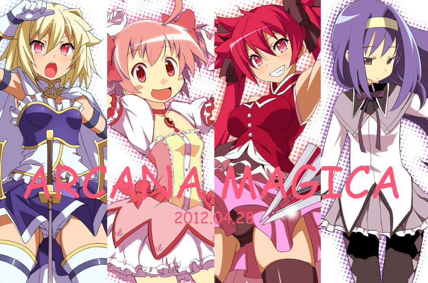 4girls :d :o ahoge aino_heart akemi_homura akemi_homura_(cosplay) akemi_homura_(magical_girl) arcana_heart arcana_heart_3 argyle_clothes argyle_legwear armpits bare_shoulders black_panties black_pantyhose black_thighhighs blonde_hair blue_hair blush_stickers brown_eyes cape commentary_request cosplay cover cover_page doujin_cover gloves grin hairband kaname_madoka kaname_madoka_(cosplay) kaname_madoka_(magical_girl) long_hair magical_girl mahou_shoujo_madoka_magica mahou_shoujo_madoka_magica_(anime) miki_sayaka miki_sayaka_(cosplay) miki_sayaka_(magical_girl) multiple_girls nakamura_yukitoshi open_mouth panties pantyhose pantyshot pink_eyes pink_hair pleated_skirt puffy_sleeves red_eyes red_hair ribbon sakura_kyoko sakura_kyoko_(cosplay) sakura_kyoko_(magical_girl) scharlachrot skirt smile strapless thighhighs tsuzura_saki twintails underwear upskirt weiss white_gloves white_legwear white_panties