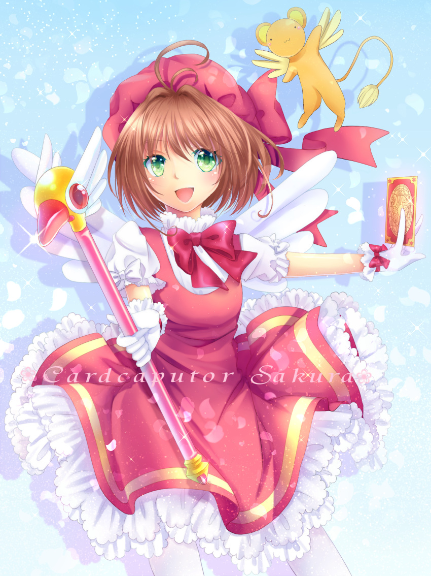 bad_id bad_pixiv_id brown_hair card cardcaptor_sakura clow_card dress female fuuin_no_tsue glove_bow gloves green_eyes hat hibaarborvitae highres holding holding_card kero_(cardcaptor_sakura) kinomoto_sakura kinomoto_sakura_(magic_dream_costume) magical_girl open_mouth pink_hat short_hair smile staff wand white_gloves wings