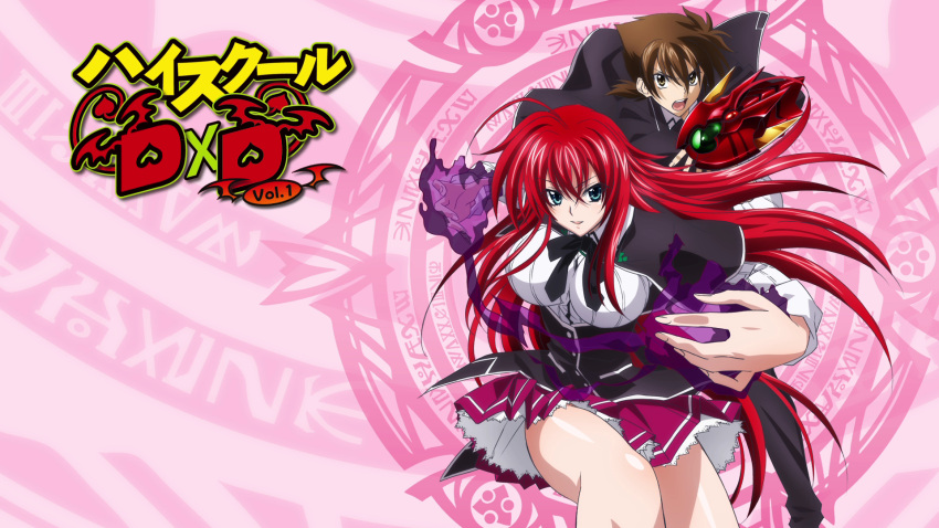 highschool_dxd hyoudou_issei rias_gremory tagme wallpaper