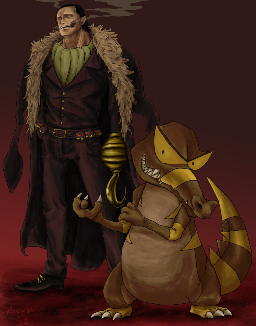 1boy alternate_color ascot bad_id bad_pixiv_id belt black_hair cigar claws coat commentary_request crocodile_(one_piece) crossover expressionless fur_coat grey_eyes grin hair_slicked_back highres hook_hand krookodile one_piece open_mouth pants poke_ball pokemon pokemon_(creature) ragya red_background scar shiny_pokemon shoes smile smoking standing trait_connection