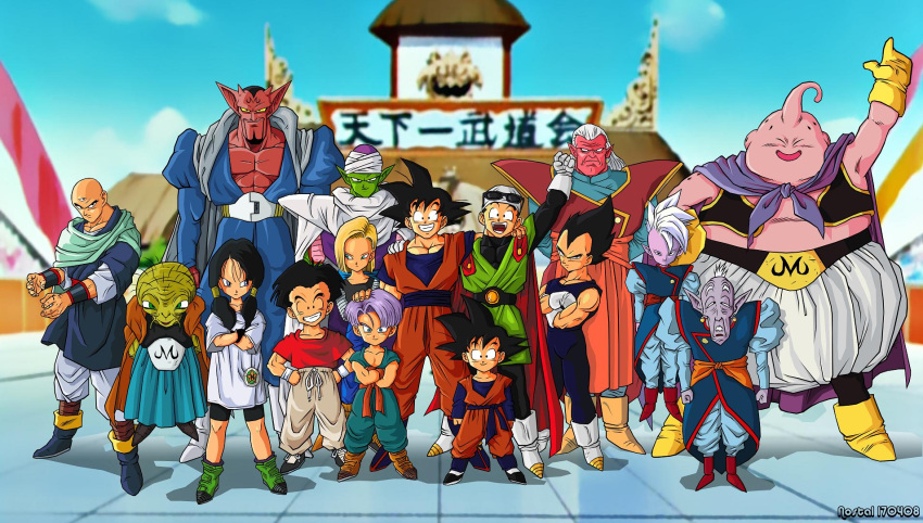 2girls 6+boys alien android_18 babidi black_hair brothers dabura dragon_ball father father_and_son green_skin group_photo highres kaioushin kibito kuririn majin_buu monster_boy multiple_boys multiple_girls piccolo pink_skin purple_skin red_skin siblings son son_gohan son_goku son_gokuu son_goten supreme_kai tenshinhan third_eye trunks trunks_(dragon_ball) twintails vegeta videl