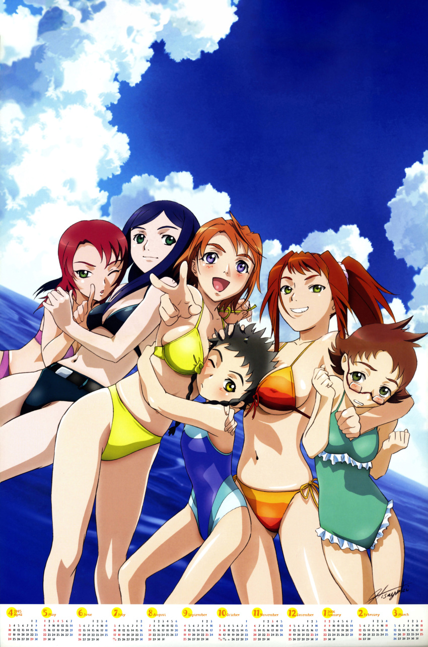 6+girls :/ :d ;o absurdres ahoge arm_around_neck belt between_breasts bikini black_hair blue_eyes blue_hair blush braid breast_press breasts brown_hair calendar_(medium) casual_one-piece_swimsuit clenched_hands clenched_teeth cloud competition_swimsuit covered_nipples day dutch_angle embarrassed everyone flat_chest foreshortening frilled_one-piece_swimsuit frills front-tie_top girl_sandwich glasses gradient green_eyes grin hand_on_head hand_on_shoulder highres hisayuki_hirokazu hug kikukawa_yukino kuga_natsuki large_breasts leaning_forward lineup long_hair looking_at_viewer minagi_mikoto multiple_girls my-hime naughty_face navel ocean official_art one-piece_swimsuit one_eye_closed open_mouth orange_hair outdoors outstretched_arm parted_bangs pointing ponytail pose red-framed_eyewear red_hair sandwiched scrunchie shiny_skin short_hair side-tie_bikini_bottom sideboob skindentation sky smile spiked_hair standing string_bikini striped_bikini striped_clothes sugiura_midori swimsuit teeth thigh_gap tokiha_mai twin_braids underboob untying v water wince yellow_eyes yuuki_nao