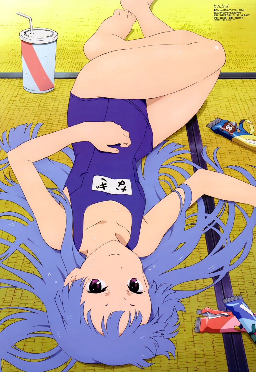 kannagi_crazy_shrine_maidens nagi tagme