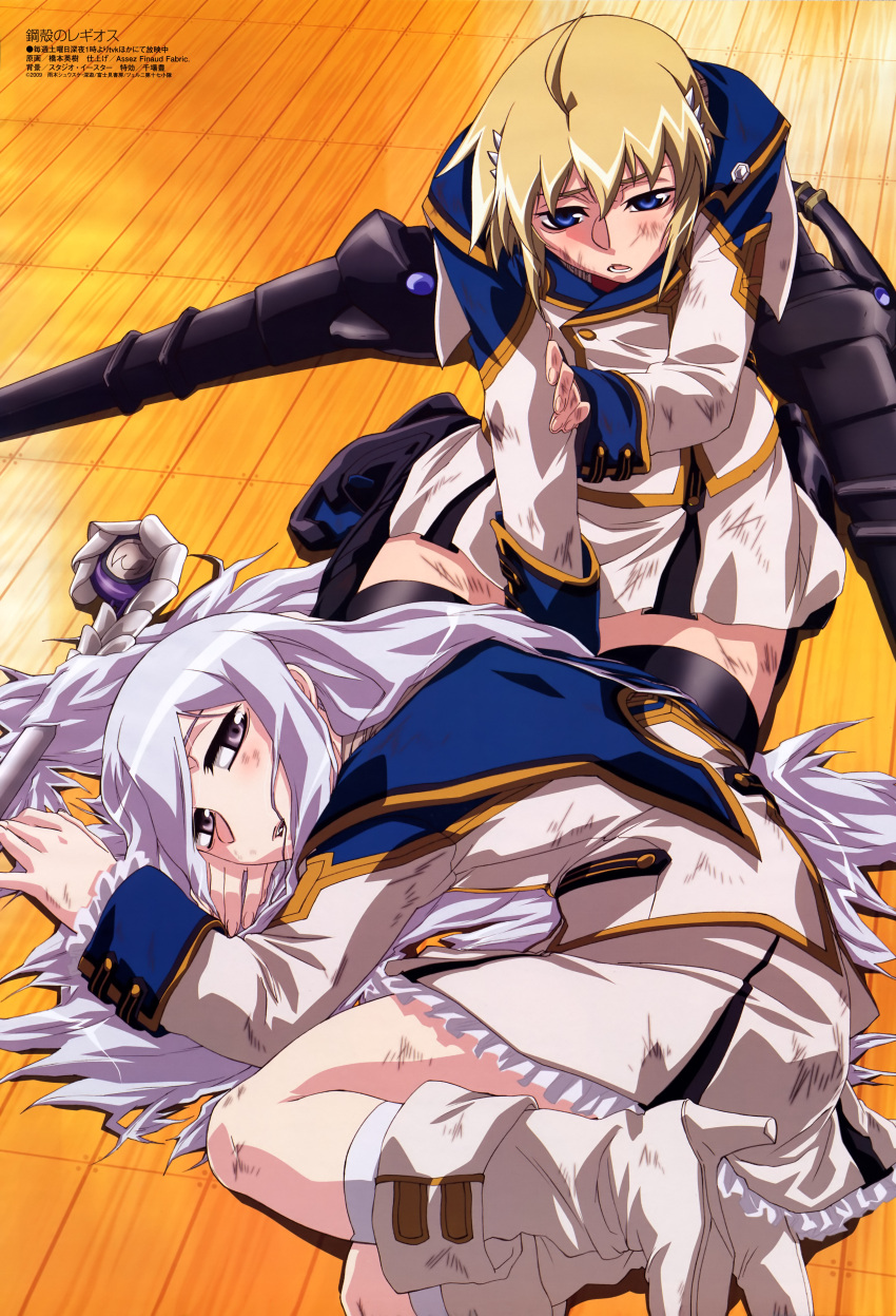 2girls absurdres ahoge blonde_hair blue_eyes boots exhausted felli_loss frilled_skirt frills grey_eyes grey_hair hashimoto_hideki highres injury kneeling koukaku_no_regios long_hair lying magazine_scan megami_magazine multiple_girls nina_antalk official_art open_mouth purple_eyes scan short_hair singlestick skirt thighhighs uniform weapon zettai_ryouiki