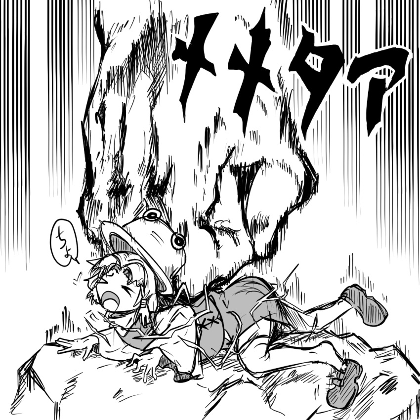 >_< araki_hirohiko_(style) clenched_hand closed_eyes commentary_request crossover female greyscale hat jojo_no_kimyou_na_bouken memetaa monochrome moriya_suwako parody punching sketch solo_focus stone style_parody tao_(white_album) thighhighs touhou will_anthonio_zeppeli