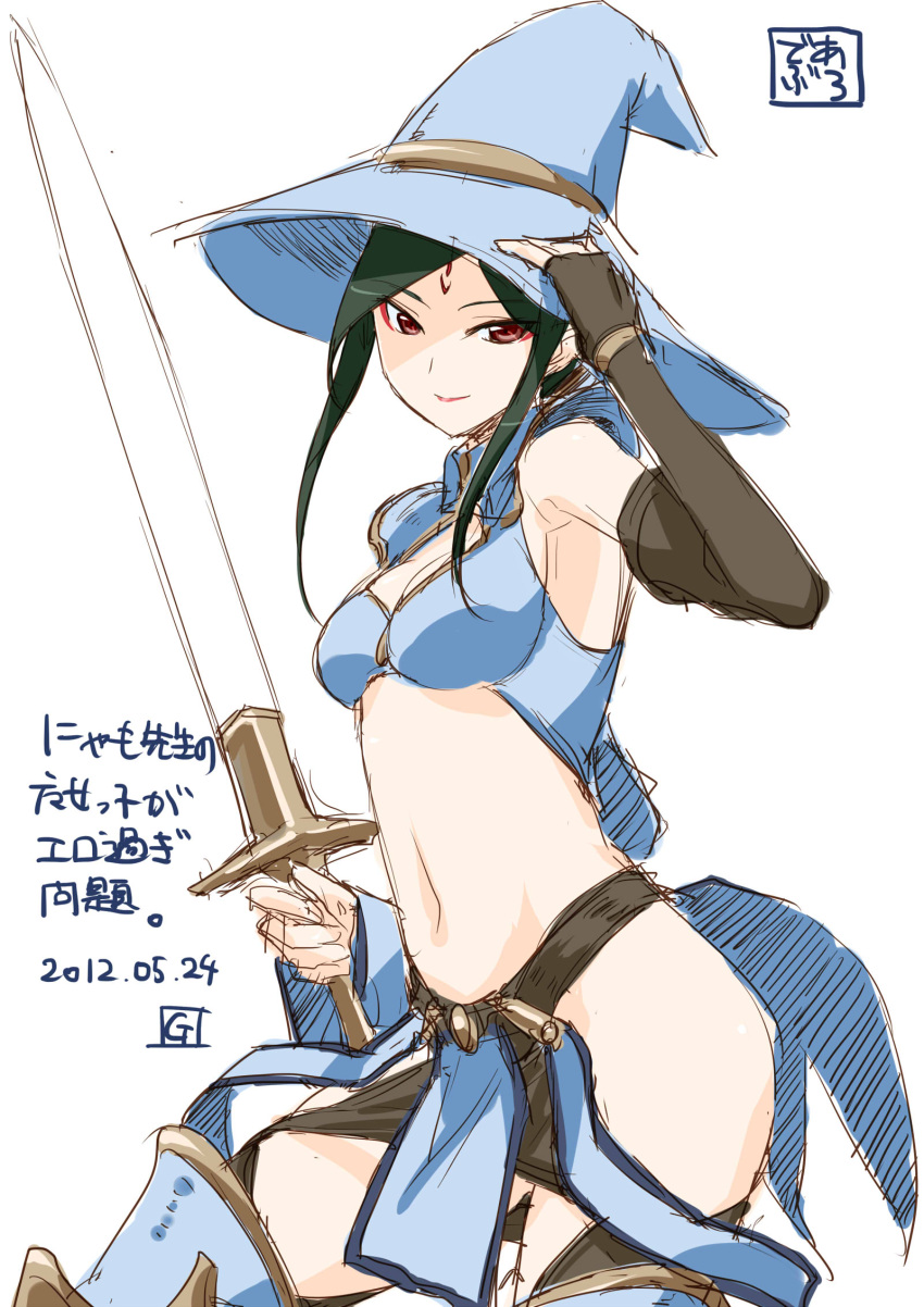 commentary_request diablo diablo_(series) diablo_3 female green_hair hat highres red_eyes solo sword tooya_daisuke weapon witch_hat wizard wizard_(diablo_3)