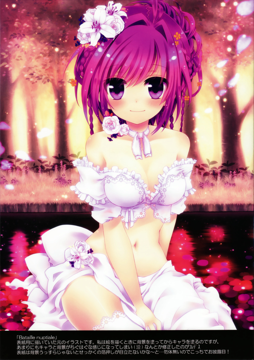 absurdres bare_shoulders between_legs blush braid breasts cherry_blossoms choker cleavage female flower forest frills hair_flower hair_ornament hand_between_legs highres konno_kengo large_breasts light_smile long_hair looking_at_viewer midriff nature navel original petals pink_hair purple_eyes sarong scan sitting smile solo thighhighs translation_request white_sarong white_thighhighs