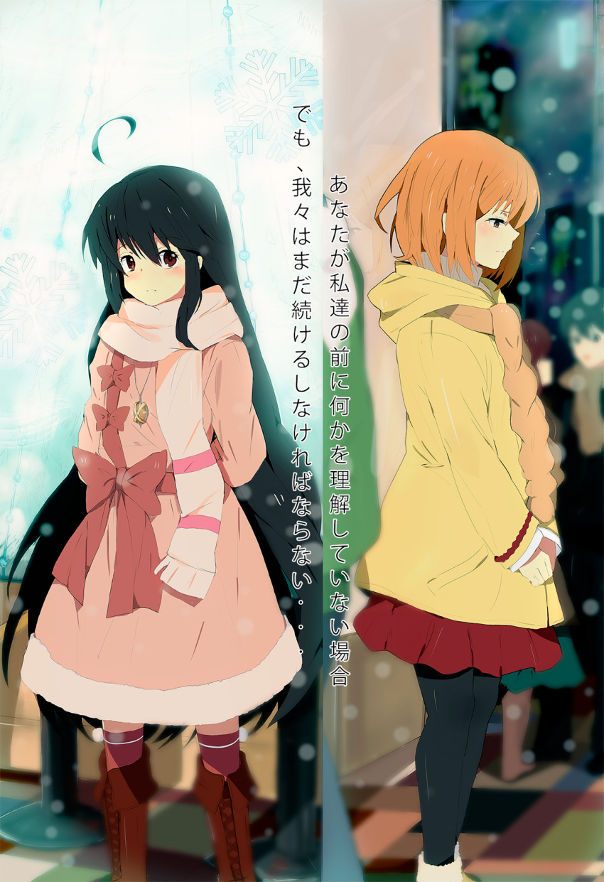 2girls alastor_(shakugan_no_shana) black_hair brown_eyes commentary_request dress highres jewelry kagura_kurosaki long_hair multiple_girls orange_hair pantyhose pendant scarf shakugan_no_shana shana short_hair translation_request winter_clothes yoshida_kazumi